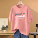 Kuzhang (Kuzhang) Camiseta de manga corta de algodón puro de color burdeos para mujeres en el verano Nuevo viajero versátil Versal American Retro Mid-longitud Top 1047# Burgundy 100 Pure Cotton s Recomendado 80-100Jin [Jin equivale a 0.5 kg]