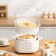 LOTOR White electric stew pot multi-function pot electric cooking pot soup pot household large-capacity water-proof stew pot baby food supplement electric steamer porridge pot D31 five-gallon style