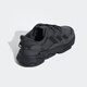 阿迪达斯 （adidas）三叶草男女缓震老爹鞋 GY9926 GW9738 39