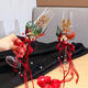 Sanqihu Wedding Toast Lunes pour les nouveaux arrivants Champagne Gobblets Wedding Creative Materials Pack Pack Cocktail Lunes Paire de verres à vin B4877