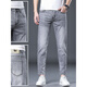 Lee Kids Summer Dünne Tennisjeans Black Grey Grey Cropped Hosen Schlanker schlanker 9-Punkte-Hosen 1048 Black Grey 1-9-Punkte-Hosen 36