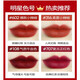 Mac Landes neues Produkt Big Bullet Lippenstift 683 Big Play Camisole 685 669 666 627 Geschenk für Liebhaber Valentinstag Geschenk Frosted 316#Chili Soft Mist Small
