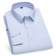 Camisa Lilang Camisa de algodón a rayas de algodón para hombres sin hierro 2025 Camisa de alta gama de algodón de manga larga de primavera y otoño.