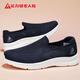 Zulijian elderly shoes breathable cover foot dad shoes middle-aged and elderly sports walking shoes soft and elastic men's shoes 8653K casual blue 42