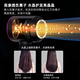 Xiaomi Buyi series high-speed bladeless hair dryer household silent negative ion high-power non-harming hair constant temperature hair care quick-drying hair dryer ceramic glazed gold single nozzle | 4.5 billion hydrating negative ion hair care