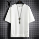 Playboy (PLAYBOY) Men's T-shirt Short Sleeve Summer New Fashion Fake Two-Piece Round Neck Loose Half Sleeve T-shirt Waffle Casual Top 3880 Orange M