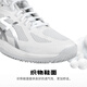 ASICS (ASICS) Badminton Schuhe Blade ff professionelle Wettbewerb umfassende Sportschuhe atmungsaktiven schockabsorbierenden Kleidung ohne Rutsch in Indoor-Volleyballschuhen 1072A112-102 Silber-Jäger FF 41,5 (260 mm)