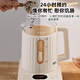 Hemisphere health kettle household glass high temperature resistant anti-scalding thickened tea kettle multi-functional decoction kettle fully automatic intelligent constant temperature electric kettle 1.8L high-end quality ceramic bottom with filter