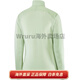 Salomon Snial Lightwarm hybride à la mode à la mode à manches à manches longues à manches longues pour les femmes vertes XS vert