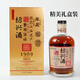 Guyue Longshan Jianhu Winery durante 20 años Shaoxing Shaoxing Rice Wine 680ml*6 botellas Caja entera