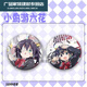 
Shiying Little Bird Tour Liuhua Animation Mizuko Fan Peripheral Laser Badge Double Flash Bar Ji Gift Collection Brooch Badge Little Bird Tour Liuhua-G1391 Laser Broken Glass-58mm Bar Ji