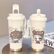 Xiong Zhecha's fifth personality peripheral water cup large capacity thermos cup portable sports straw double drinking cup for men and women BXAB17087 fifth stainless steel inner liner-520ML with lanyard