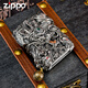 Zippo plus léger Zippo Men's Shell Heavy Armor Kowloon Yuncai Creative Kerosène Zipoo Treasure plus léger quatre symboles et Gossip Gold [sans huile autonome] Dy9902