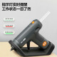 得力（deli）HOME系列DIY锂电自动休眠热熔胶枪 HT6636 3.6V 灰色 单位：把