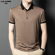 Lilang 2025 T-shirt à manches courtes pour hommes à manches courtes pour hommes à manches courtes et jeune Polo décontracté Business 2 Brown 13573 M 165