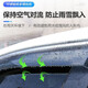 Shunyue is suitable for Toyota Vios rainproofing and rainproofing car window rainproofing board special Vios modification decoration 1422 Toyota Vios 3D stainless steel bright style rainproofing accessories [Rain Eyebrow 2