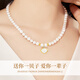Lianqing Yibeizi Freshwater Pearl Necklace for Women Young Model 2025 New Girl Birthday Gift for Girlfriend and Wife