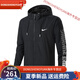 Nike (NIKE) new men's sports jacket casual thin windbreaker high-quality hooded jacket for men and women running quickly dry top 6382 windbreaker white M 165 high-110Jin [Jin equals 0.5 kg] or less