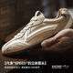 
Maden Speed ​​Racing Shoes Men's 2025 Summer New Retro Breathable German Training Shoes Thin Sole Sports and Casual Shoes Sand Color [Flat/Men/Fashion/Trendy] Maden Workwear 40