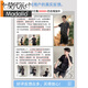 
Modal pajamas men's summer thin ice silk short-sleeved teenagers can wear men's 2025 new home clothing set 12529 [Yunduo Cotton Crepe] L (recommended height 170, weight 100-