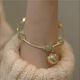 Palastdesign, Hotan Yu Bell-Armband, Armband für Frauen mit High-End- und personalisierten Geschenken, neuer Stil für Frauen Hanfu Light Luxus M1396 [Court Bell Armband]