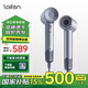 Laifen household high-speed hair dryer LF03 high-power quick-drying hair dryer without damaging the power generation negative ion low-noise hair dryer LF03 flash silver