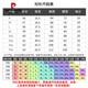 皮尔卡丹（pierre cardin）夏季短袖白衬衫正装女套装面试上衣通勤衬衣工作服薄款工装职业装 9713方领单门襟白色衬衫(长袖) S 【80-90斤】