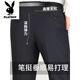 Playboy high-end wool free ironing trousers for men 2025 spring and autumn new thick middle-aged formal business straight casual pants LD9901# trousers black 29 (2 feet 2) waist circumference