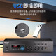 飞利浦（PHILIPS）吸顶音响嵌入式音箱6.5吋 客厅卧室店铺商场消防广播喇叭天花板扬声器吊顶音响 蓝牙吸顶音响 飞利浦四分区功放+6.5吋吸顶音响*2只