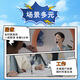 飞利浦（PHILIPS）【周杰伦推荐】电动剃须刀旋风PRO刮胡刀 风驰切剃6D浮动刀头 生日礼物送男友送老公国家补贴