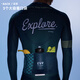 EVR Cycling Suit Men's Graffiti Print Spring and Autumn Top High Elastic Breathable Mesh Quick-Drying Long Sleeve-Dark Green XL