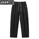 Jeep Spirit Ice Silk Pantalon de l'été masculin mince belle tendance américaine lâche et polyvalent pantalon décontracté à patte droite pour garçons 6636 # Green militaire M
