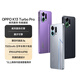 OnePlus 15% off on subsidies OPPO K13 Turbo Pro new mobile phone 5G blast cooling performance superior blast cooling Tidal engine fourth generation Snapdragon No. 1 Purple 12GB + 256GB official standard configuration nationwide joint warranty