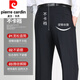 Pier Cardin High-End-Sommer-Herren-Freizeithose für mittlere und ältere Menschen lose geradebirme Anzughose Maulbeer-Seide Daddy Herrenhosen Marine Blau 9901# [Sommer] Dünn 31 (2 Fuß 4 Taille)