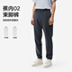Bananain Basic Herren Füße gebundener lässige lange Hose Frühling und Sommerfeuchtigkeit Absorption Schnelltrocknen locker bequeme und elastische Sporthosen Herren schwarz l
