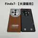 I Suitable for FndX7 original glass back cover fngx7 original mobile phone back case battery cover new middle frame Find X7 original back cover desert silver moon with frame