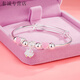 
KZDhello kitty 999 sterling silver foot silver bracelet female student bracelet cute kidie cat love gift women kitty lucky parent-child bracelet [children style] Z166 gift box same style