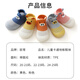 OUYU Baby Floor Shoes Baby Floor Choques pour enfants en été mince en maille mince Chaussures pour les tout-petits intérieurs Chaussures de l'éducation précoce sans glissement jaune [Mesh léger] B2199 22 -23 [Longueur suggérée du pied 12.3-13,5 cm]