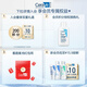 CeraVe (CeraVe) [Same Model Zhang Linghe] Moisturizing Lotion 473ml Lotion Cream Body Lotion C Breast Skin Care Gift for Men and Women