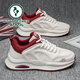 
Woodpecker Daddy Men's Shoes Summer New Mesh Breathable Thick Sole Heightening Casual Shoes Men's Sports and Evergrande Trendy Shoes Men's White 42