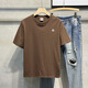 Zimu Yaju Schwergewichtiges Baumwoll weiße Kurzärmel-T-Shirt für Männer 2025 Neue Sommer-Trendy-Marke VERSATILE LOUSS Casual Casual Hälfte geärgertes T-Shirt White Pure Cotton Kurzärmel-1365 s [vorgeschlagen 90-115jin [Jin gleich 0,5 kg]]