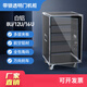 16U/12U/8U power amplifier cabinet, home KTV audio equipment cabinet, simple chassis, mixer shelf, flight case, 8U white aluminum cabinet, two pallets at the front door, double iron columns