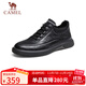 CAMEL Men's Casual Autumn Business Commuting Soft Sole Comfortable Sports Leather Shoes G13A155075 Black 41