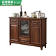 Yunmao Wasserspender Tea Bar Machine Haus Vollautomatischer Smart Tea Cabinet mit Desinfektion 2023 neues massives Holzlicht Luxus integrierter Schrank warm 6626 Walnussfarbe Desinfektion Desinfektion