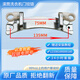 Aoyanlai TG90-1411DXS convient à Midea Little Swan Roule Washing Machine Porte de porte Hinge Porte de porte Porte de porte Snap Dory