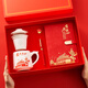 Wanli Xiangxun Miembro Souvenir Souvenir Cup Negocio Práctico Repio de fiesta personalizada Premio de la actividad de empleados de la comunidad Power Bank + Notebook + Insignia + Copa de aislamiento 370ml