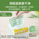 No. 1 member store disposable multi-purpose rags 40 pieces OM scouring pads household extra thick and tough dishwashing kitchen cleaning packet trial