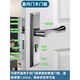 OUOETY CHAMBRE PORTE PORTE MOTIEL
