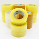 
Mai Ceyi transparent tape large roll sealing tape sealing tape express packaging tape small bundling tape transparent yellow width 4.8 thickness 2.1 length 13548 rolls