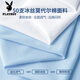 Playboy (Playboy) Модальный ледяной шелковый жилет мужской лето Тонкий прохладный прохладный сушная жилетка баскетбольная футболка без рукавов 086-695 Black- M